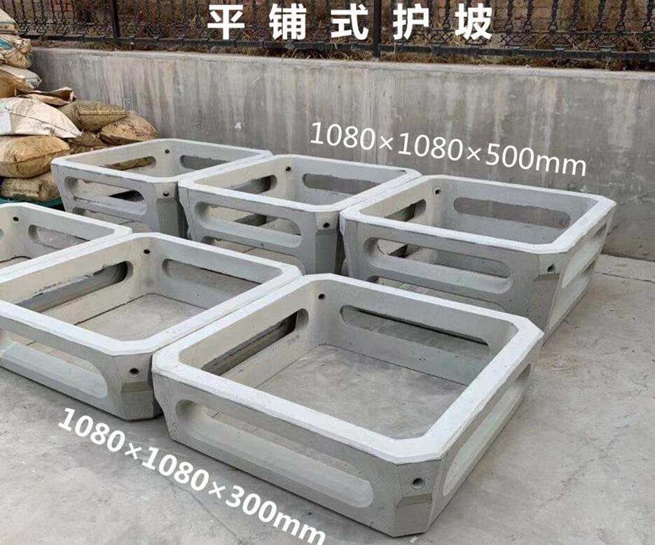 上海箱型生态砌块供应联系方式